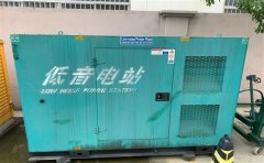 紫云通州四建大波纹箱定制案例